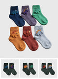 Dinosaur - Personalized Kid Socks