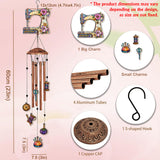 Beautiful Sewing Machine - Personalized Sewing Wind Chime With Charms