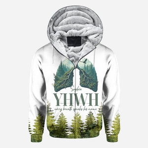 YHWH Speaks His Name - Personalized Christian All Over Shirt