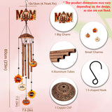 Fall Mama - Personalized Autumn Wind Chime With Charms