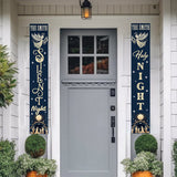 Silent Night Holy Night - Personalized Christian Porch Sign