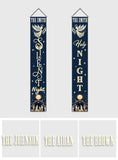 Silent Night Holy Night - Personalized Christian Porch Sign