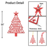 Family Name Christmas Tree - Personalized Family Ornament