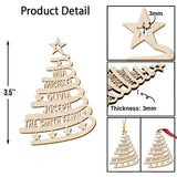 Family Name Christmas Tree - Personalized Family Ornament