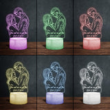 Line Drawing Couple - Personalized Couple Shaped Plaque Light Base