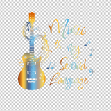 GUITAR 12