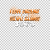 MULTIPLE SCLEROSIS AWARENESS 239