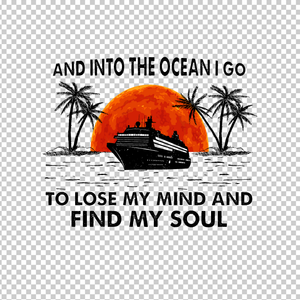 CRUISING 1