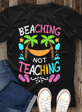 TEACHER 195