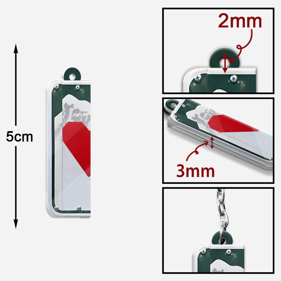 Any Letter Liscense PLate - Personalized Couple Matching Keychain